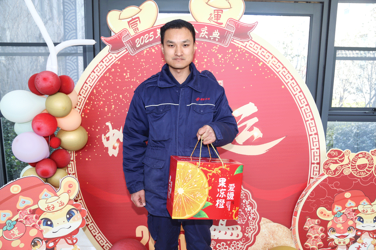 大抽獎.gif
