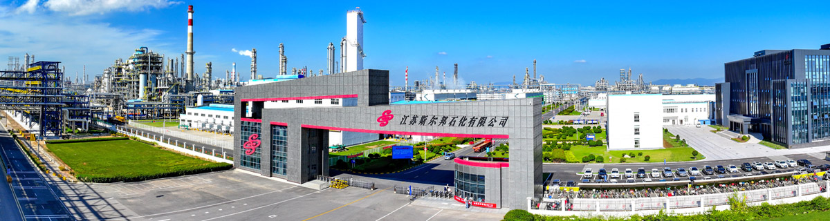 1200x320 斯?fàn)柊?.jpg