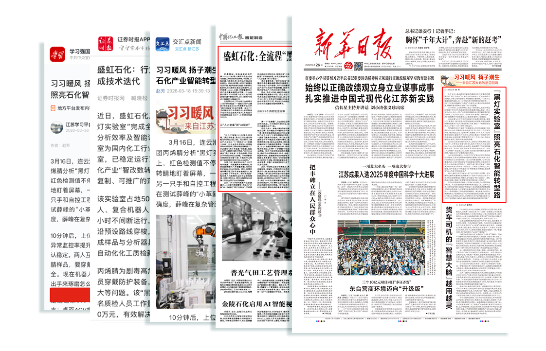 媒體聚焦本 拷貝.png