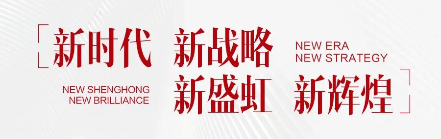 微信圖片_20210915140913.jpg 圖片