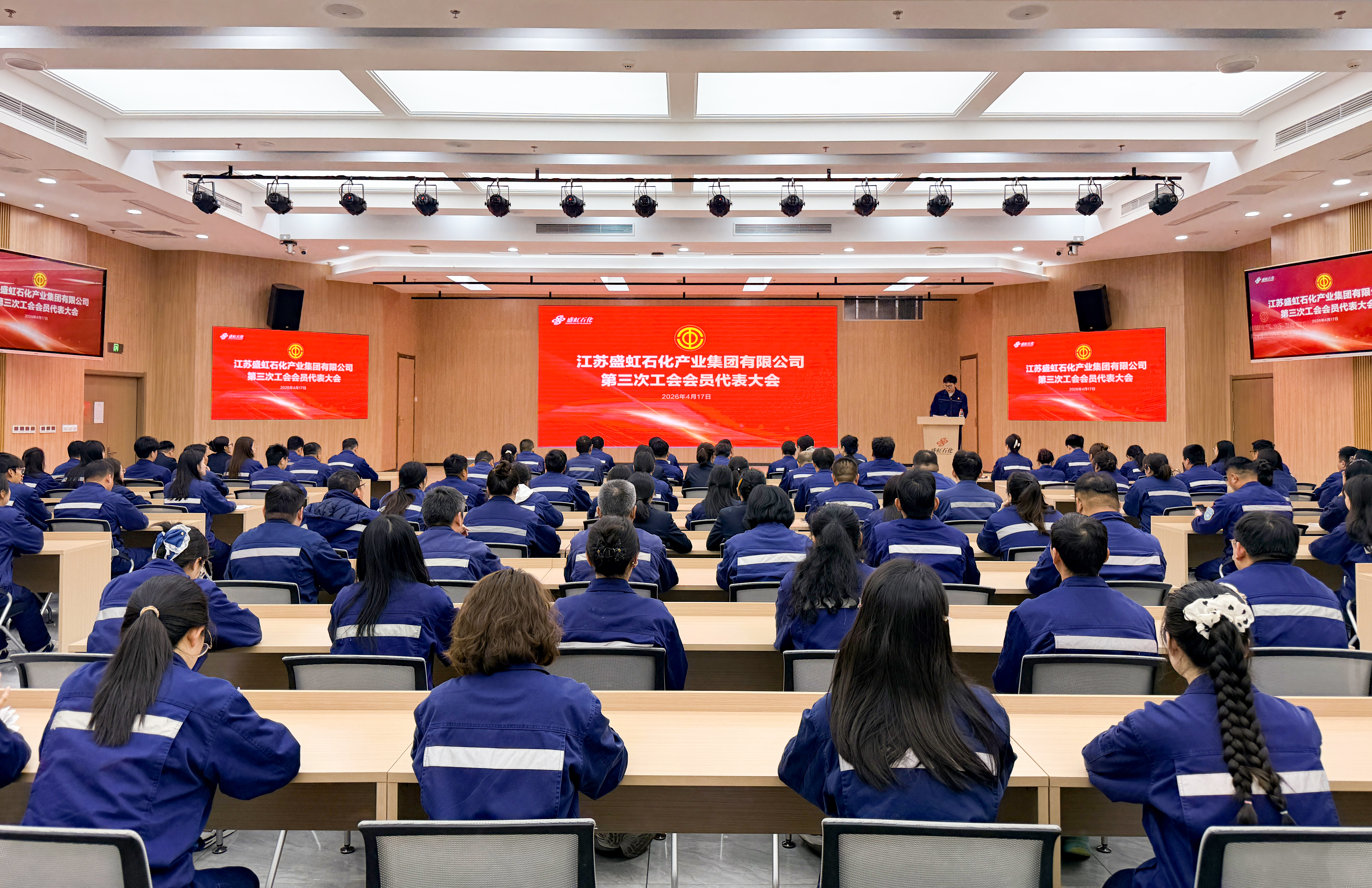 /gb2312/dqjs/quntuangongzuo/876.html